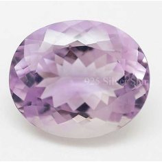 Wholesale Loose Faceted Oval Amethyst Brazilian Gemstone Manufacturer