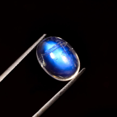 public/uploads/products/vikas-gems/20220117_095329.jpg