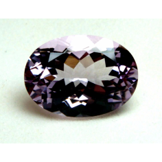 Pink Amethyst Oval Cut Faceted Gemstone Supplier