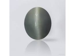 Cat-s-Eye Stone Loose Gemstone Exporter