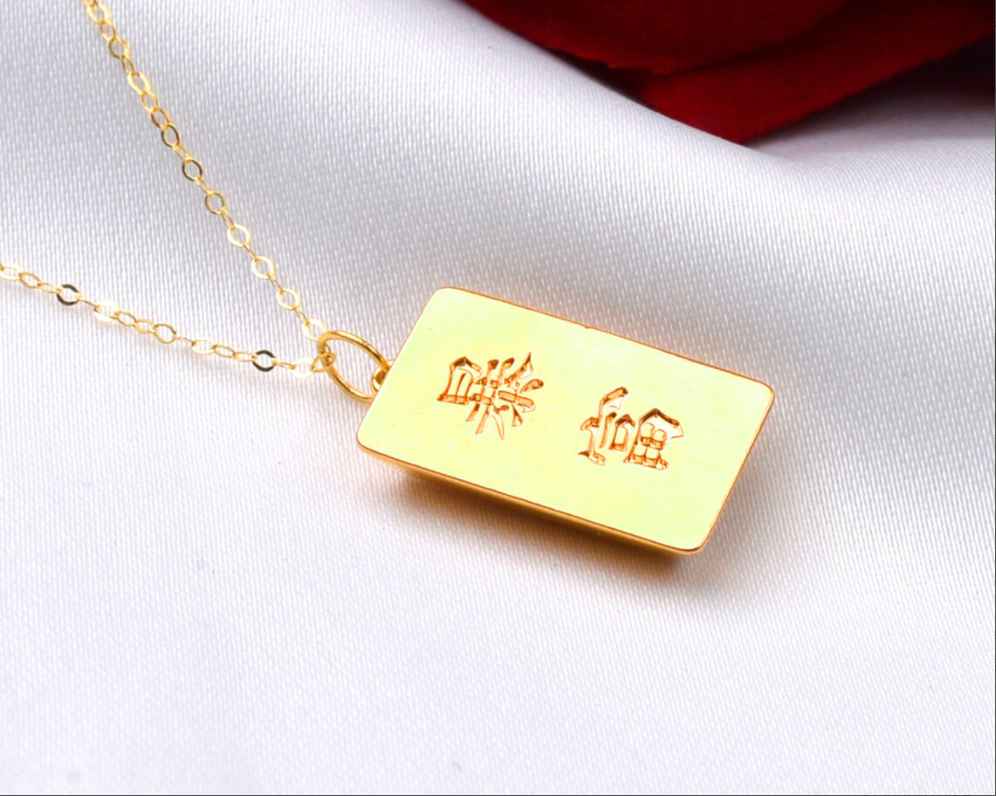 Chain necklace fine jewelry high quality 18k gold necklace pendant Exporter